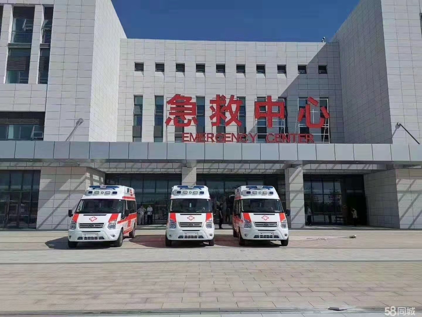 南召县妇婴监护型护送